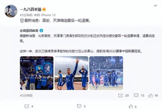 国产精品一区二区三区久久久